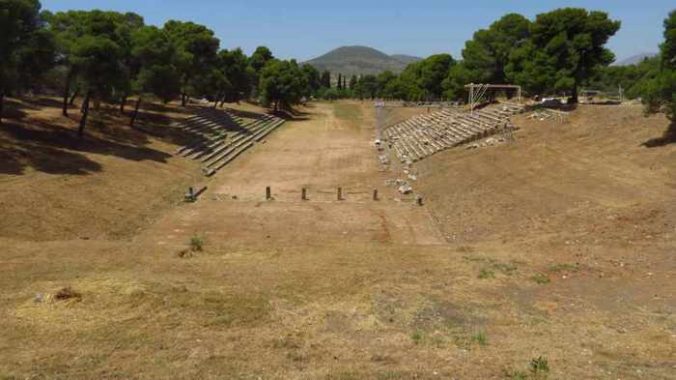 athletics facility at the Epidaurus archaeological site