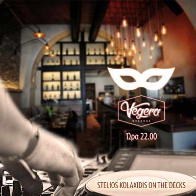 Vegera restaurant and bar Mykonos