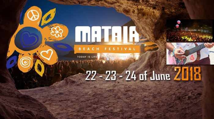 Matala music festival 2018