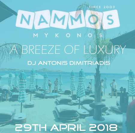 Nammos Mykonos