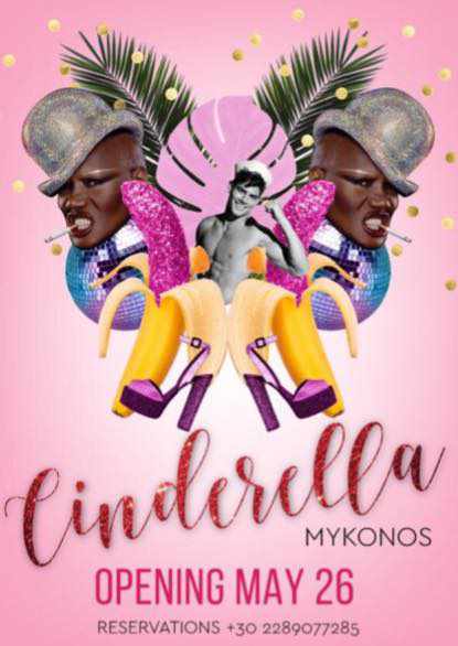 Cinderella nightclub Mykonos 