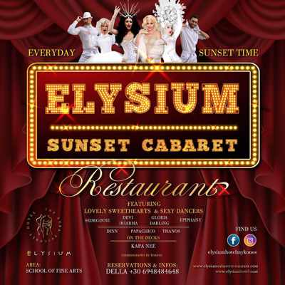Elysium Sunset Cabaret Mykonos 