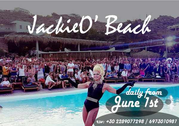 JackieO Beach club Mykonos