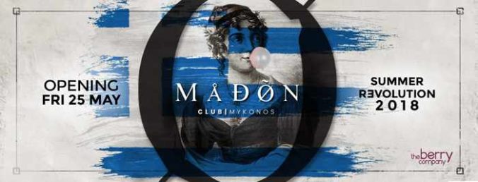 Madon Club Mykonos