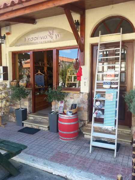 Messinia Gi shop in Kyparissia