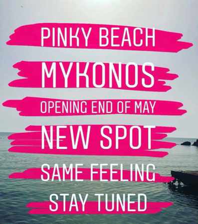 Pinky Beach Mykonos
