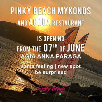 Pinky Beach Mykonos 