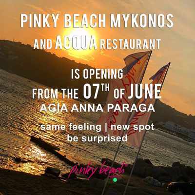 Pinky Beach Mykonos