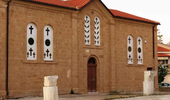 Church of the Metamorphosis Sotiros