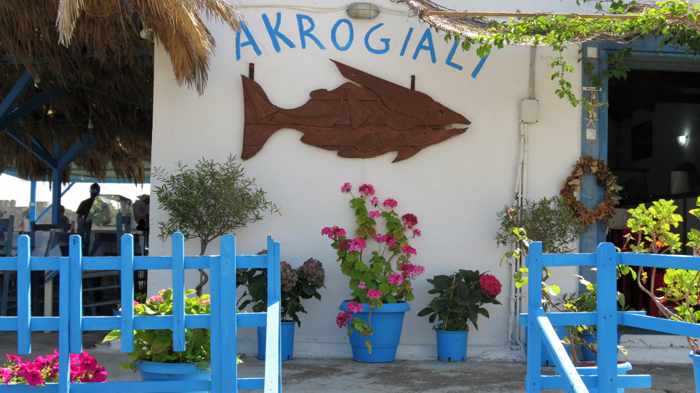 Akrogiali Taverna in Methoni