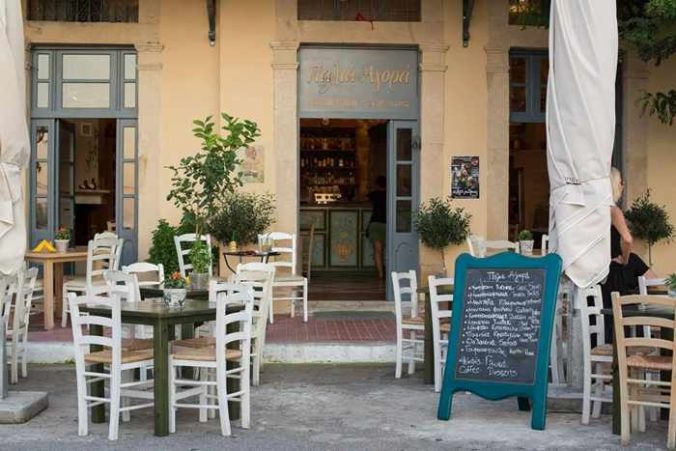 Palia Agora restaurant Kyparissia