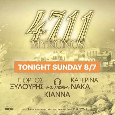 4711 Mykonos