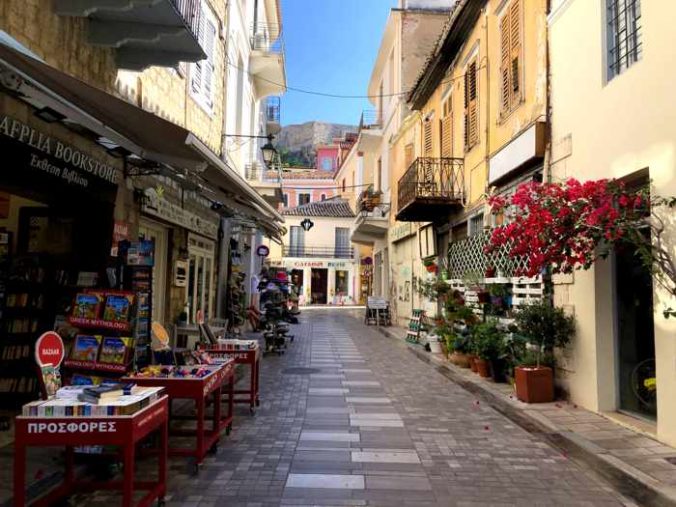 a street in Nafplio