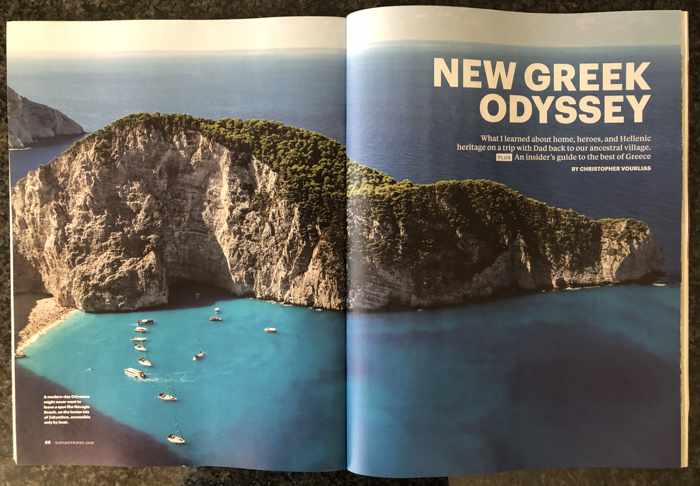 Stranger's Guide ACROSS THE MEDITERRANEAN Magazine TRAVEL GUIDE Issue  8 GREECE