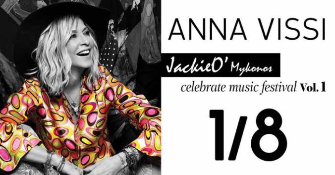Promotional ad for the Anna Vissi live concert at JackieO Mykonos