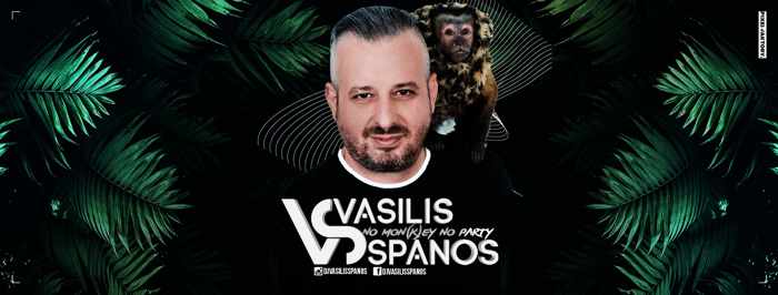 Baos Cocktail Bar Mykonos presents DJ Vasilis Spanos on September 22