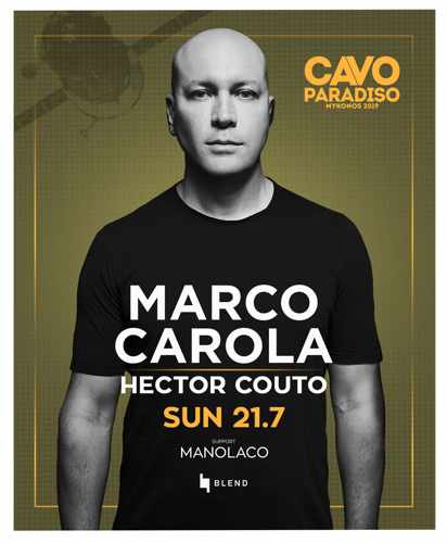 Cavo Paradiso Mykonos July 21 party with Marco Carolo