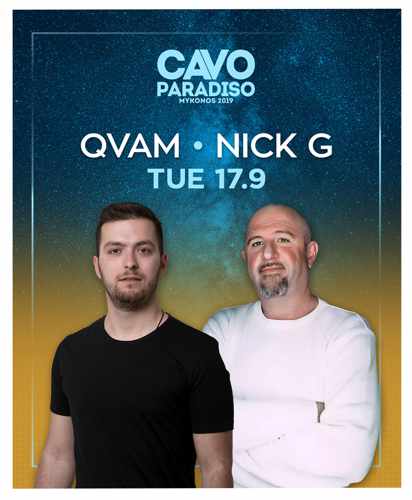Promo ad for the September 17 party at Cavo Paradiso Mykonos
