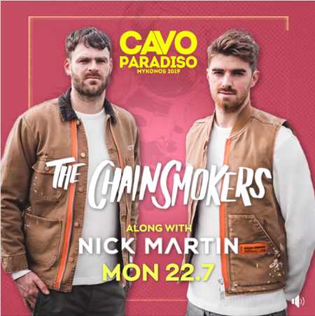 Greece, Greek islands, Cyclades, Mikonos, Mykonos, party, nightclub, party club, beach club, Mykonos party club, Cavo Paradiso, Cavo Paradiso Mykonos, Mykonos DJ lineup, Mykonos party lineup, Mykonos nightlife, Mykonos dance club