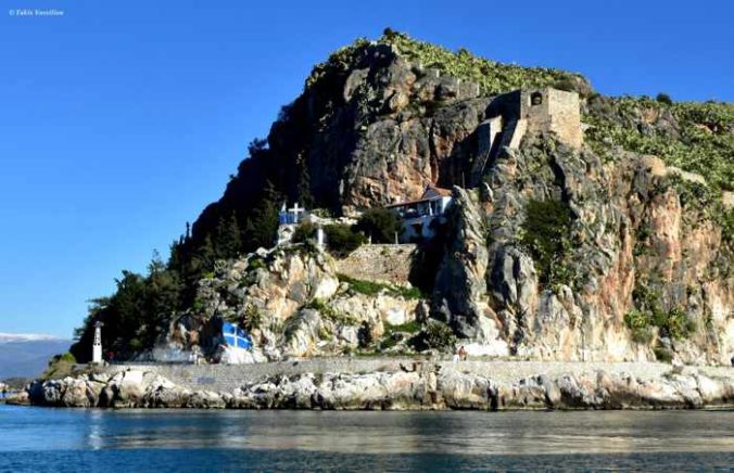 Greece, Peloponnese, Argolida, Nafplio, Panagitsa Church, church, cliff, peninsula,Acronauplia peninsula, coast, seaside, Arvanitia promenade