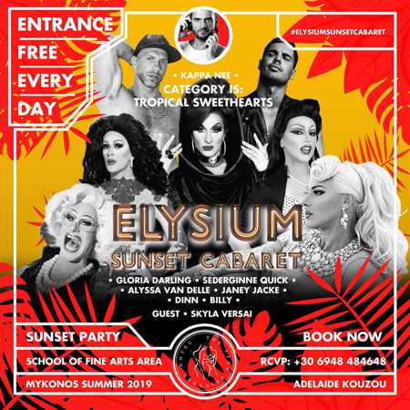 Promo ad for Elysium Hotel Mykonos Sunset Cabaret show