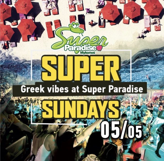 Greece, Greek islands, Cyclades, Mykonos, Mykonos, party, Mykonos party club, Mykonos beach club, beach club, beach party, Mykonos beach party club, Super Paradise Mykonos, Super Paradise beach Mykonos