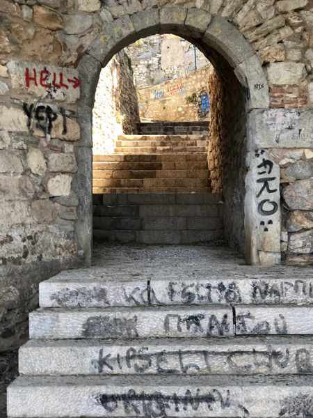 Greece, Peloponnese, Argolida, Nafplio, wall, fortress wall, castle wall, Acronauplia, passageway, tunnel, 