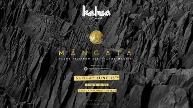 Promotional image for the Mangata Projekt show at Kalua Mykonos