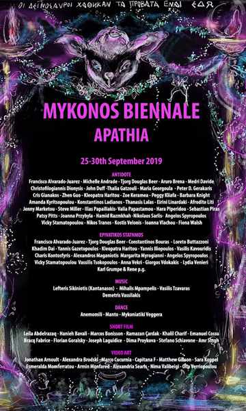 Promotional image for the Mykonos Biennale 2019 Apathia program September 25 to 30
