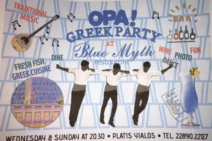Opa Greek Night parties twice weekly at Blue Myth restaurant Mykonos