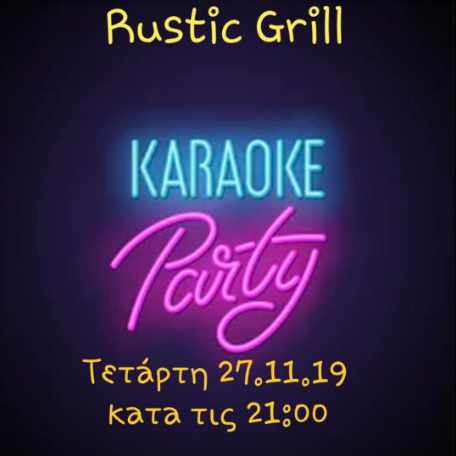 Promotiional ad for a Karaoke Party at Rustic Grill Mykonos on November 27