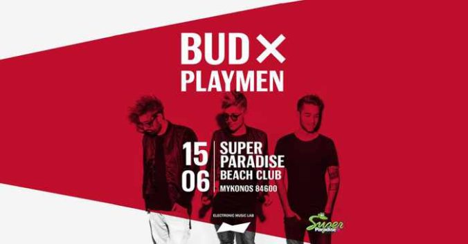 Promotional image for Super Paradise Beach Club party featuring Playmen