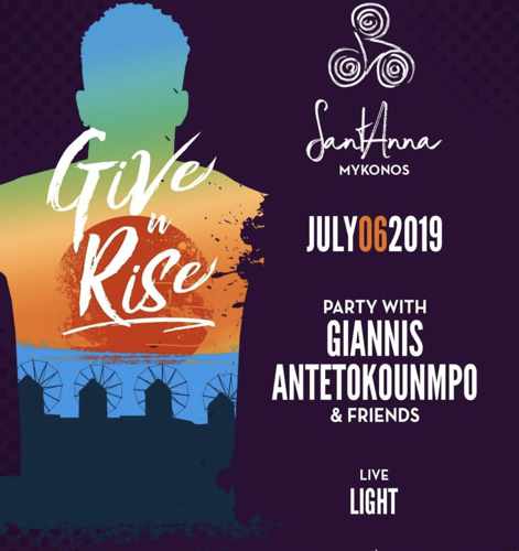 Promotional advertisement for the SantAnna Mykonos Give n Rise event July 6