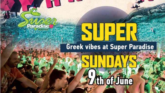 Promotional image for June 9 Greek Vibes party at Super Paradise Beach Club Mykonos