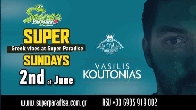 Promo ad for the June 2 Super Sundays party at Super Paradise beach club Mykonos