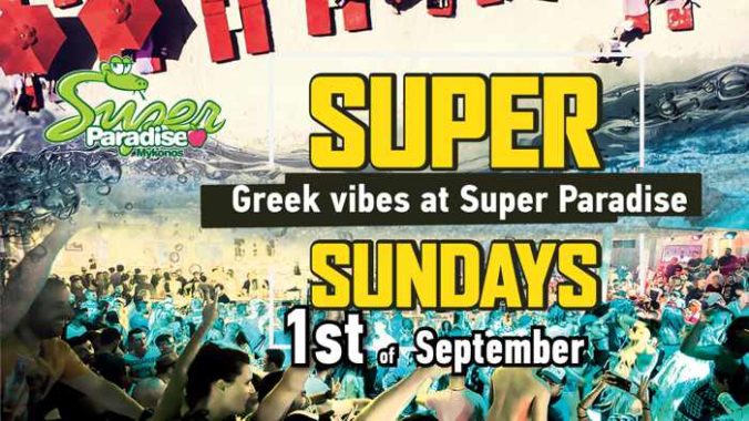 Super Paradise beach club Mykonos Super Sunday Greek Vibes party on September 1