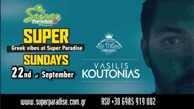 Super Paradise beach club Mykonos Super Sunday party with DJ Vasilis Koutonias on September 22