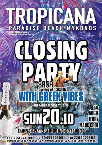 Tropicana Mykonos 2019 season closing party announcement