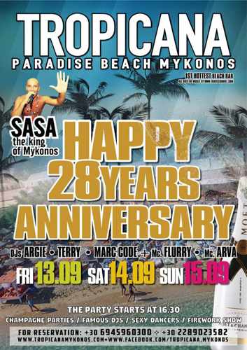 Tropicana Mykonos 28th anniversary parties September 13 14 & 15