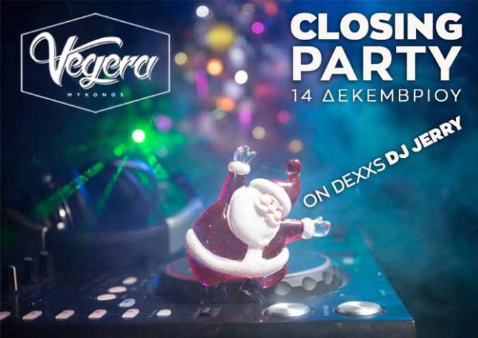 Promotional announcement for the December 14 Closing Party at Vegera Mykonos