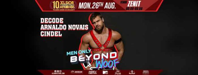 XLSIOR Festival Mykonos Beyond Woof Party Monday August 26