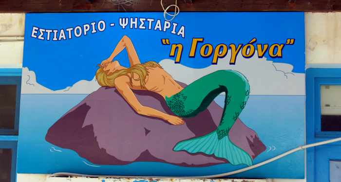 Greece, Greek islands, Cyclades, Siros, Syros, Syros island, Kini Bay, Kini, Kini Bay on Syros, bar, restaurant, cafe, taverna, restaurant, Gorgona Taverna Syros, Gorgona Taverna Kini Bay Syros