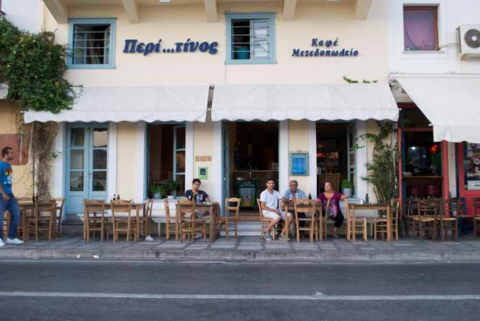 Greece, Greek Islands, Cyclades, Siros, Syros, Syros island, restaurant, Peri Tinos restaurant, dining room,