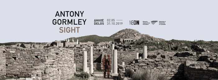 Promotional image for the Antony Gormley contemporary sculpture exhibition Sight on Delos island in 2019