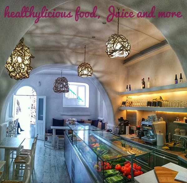 Healthylicious Mykonos photo from the restaurant page on Facebook