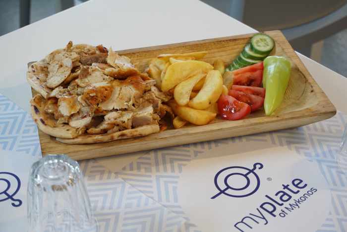 My Plate Mykonos gyros platter photo from the restaurant page on Facebook