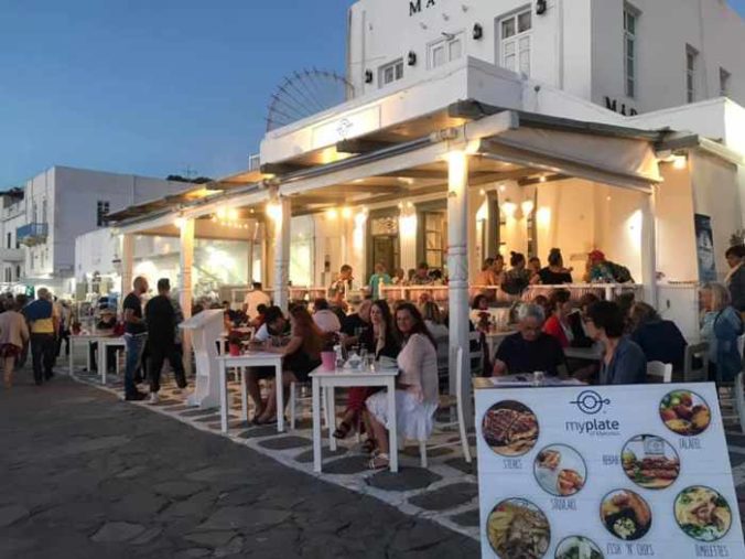 My Plate of Mykonos photo from the restaurant page on Facebook