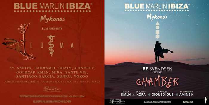 Blue Marlin Ibiza Mykonos advertisement posters for special music events at the club