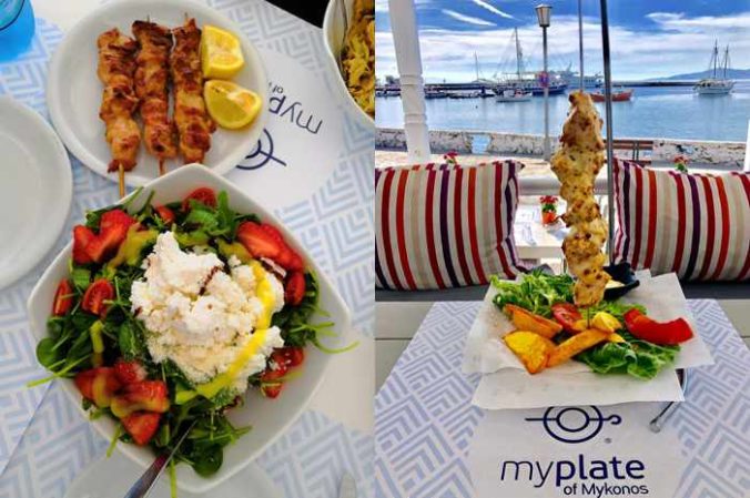 Salad meat skewers and marinated chicken dish at My Plate Mykonos restaurant