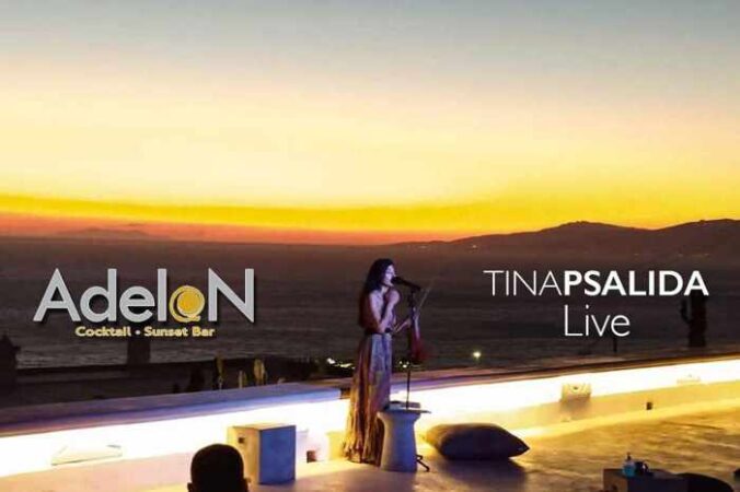 Adelon Cocktail and Sunset Bar Mykonos presents Tina Psalida on Thursday September 3